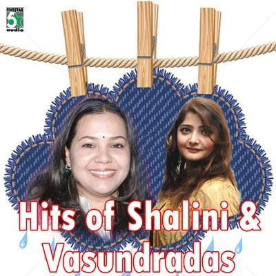 Shalini Hits of Shalini and Vasundradas