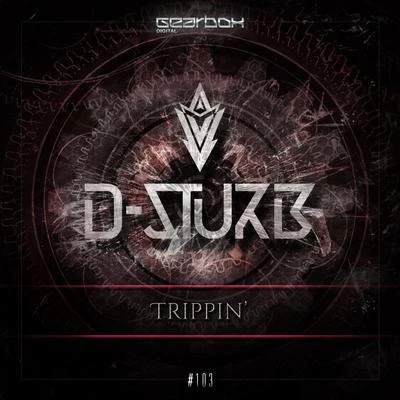 D-Sturb TrippinUnbeatable