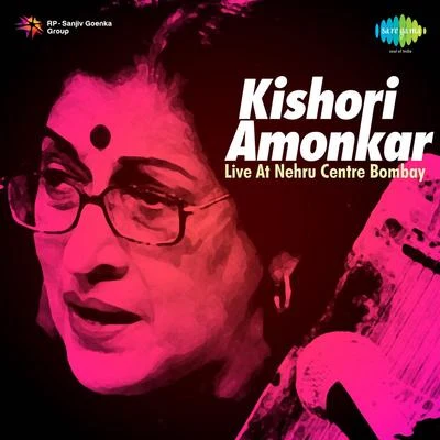 Kishori Amonkar Kishori Amonkar Live At Nehru Centre