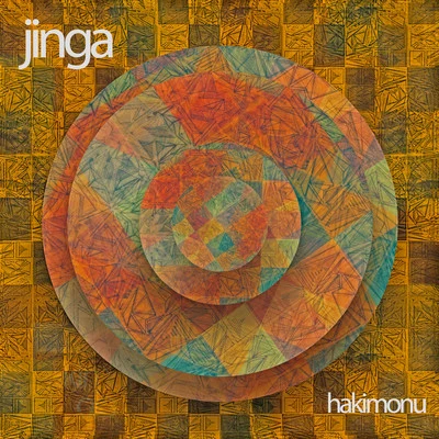 Hakimonu Jinga