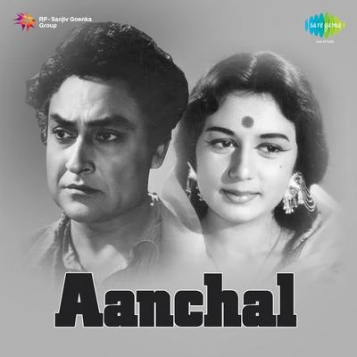 Suman Kalyanpur/Mahendra Kapoor/Lata Mangeshkar/Sudhir Phadke/Asha Bhosle/Kishore Kumar Aanchal