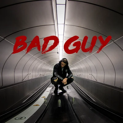 少恭 bad guy（霸道總裁配音版）