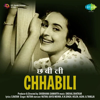 Hemant Kumar/Nutan Chhabili