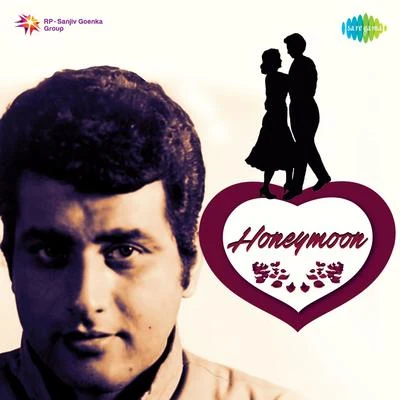 Sabita Chowdhury/Lata Mangeshkar/Usha Mangeshkar/Mukesh Honeymoon