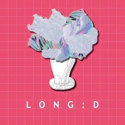 LONG:D 야간주행