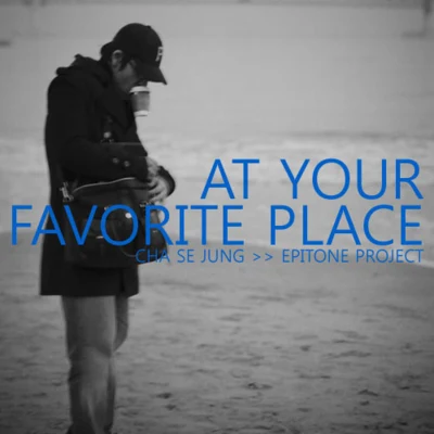 Epitone Project At Your Favorite Place