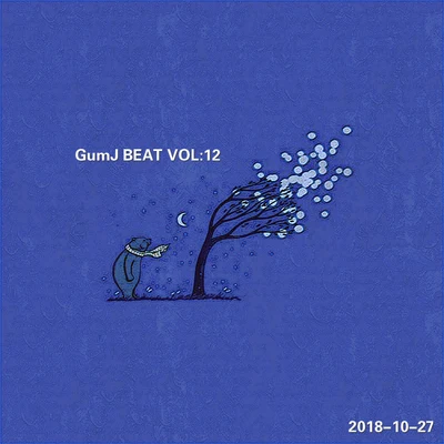 GumJ GumJ BEAT VOL：12