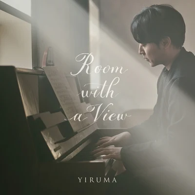 Yiruma Room With A View