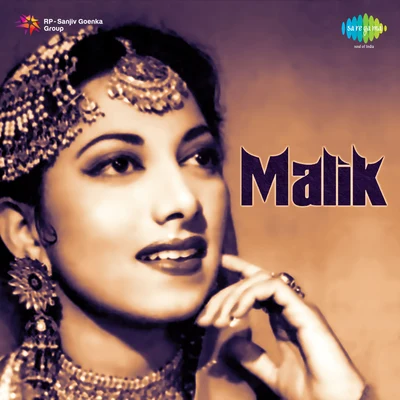 Talat Mahmood/Suraiya/Bande Hasan/Asha Bhosle/Shamshad Begum Malik