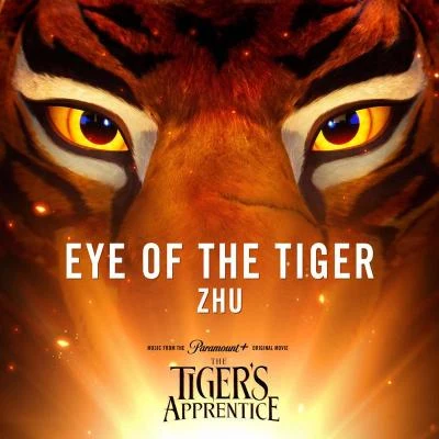 Zhu Eye of the Tiger (from The Tiger's Apprentice)