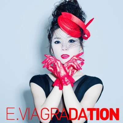 Tymee E.Viagradation Part.1 (Black & Red)