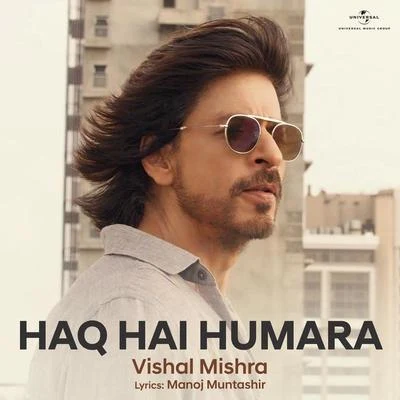 Vishal Mishra Haq Hai Humara