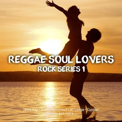 Sizzla Reggae Soul Lovers Rock Series 1