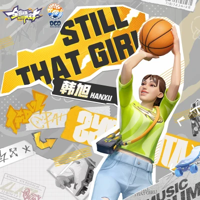 九渊/侯九亨/雷火音频/DCD Records Still That Girl