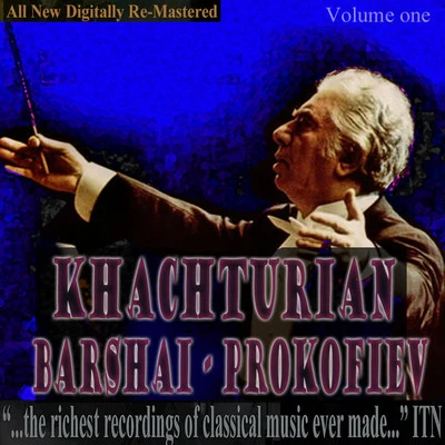 Nina Grigorieva/Rudolf Barshai/Moscow Chamber Orchestra Barshai - Khachturian, Prokofiev Volume 1