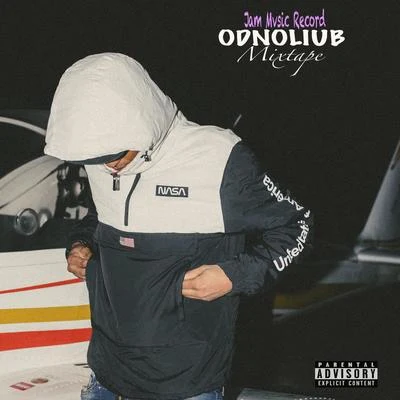 D Jam Saw Odnoliub (Mixtape)