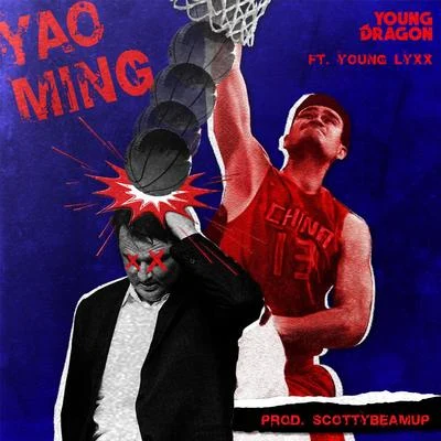 Young Dragon Yao Ming