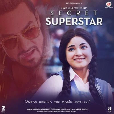 Amit Trivedi Secret Superstar (Original Motion Picture Soundtrack)