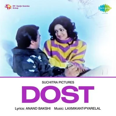 Mohammed Rafi/Lata Mangeshkar/Shatrughan Sinha/Kishore Kumar Dost