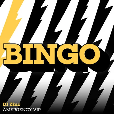 DJ Zinc Amergency (VIP)