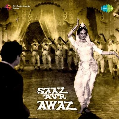 Suman Kalyanpur/Mohammed Rafi/Lata Mangeshkar/Asha Bhosle Saaz Aur Awaz