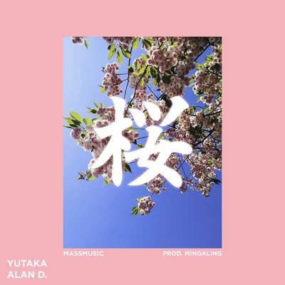 Yutaka/MassMusic/Alan D Sakura