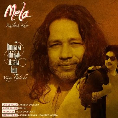 Kailash Kher/Vijay Golecha Mela