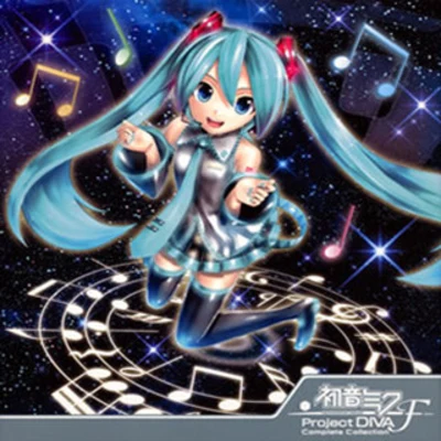 初音ミク Hatsune Miku (初音ミク) - Project DIVA-f Complete Collection