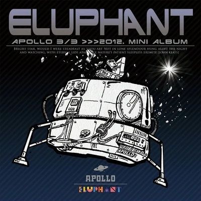 Eluphant Apollo