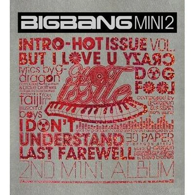 Bigbang HOT ISSUE