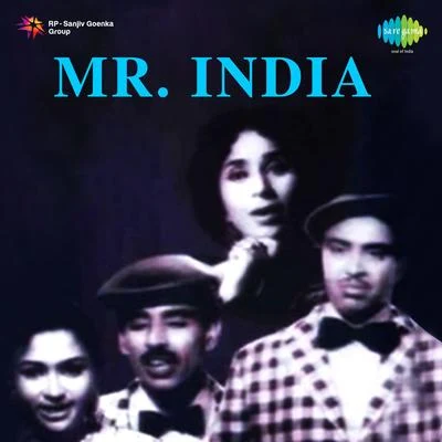 Mohammed Rafi/Asha Bhosle/Geeta Dutt Mr. India