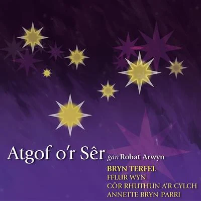 Bryn Terfel/Fflur Wyn/Cor Rhuthun Atgof O'R Ser