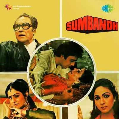 Bappi Lahiri/Sharon Prabhakar/Asha Bhosle Sumbandh