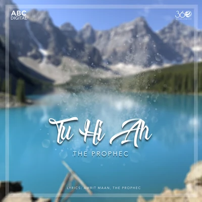 The PropheC Tu Hi Ah