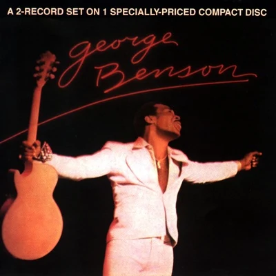 George Benson Weekend In LA