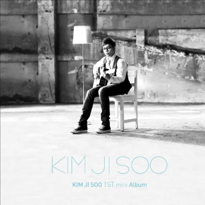 金智秀 Kim Ji Soo 1st Mini Album