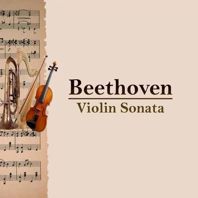 Franz Rupp Beethoven: Violin Sonata