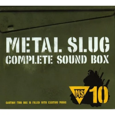 並木學/金田充弘/SNK新世界楽曲雑技団/SNK SOUND TEAM METAL SLUG COMPLETE SOUND BOX