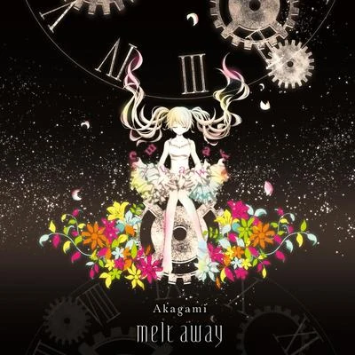 Gumi/赤髪 melt away