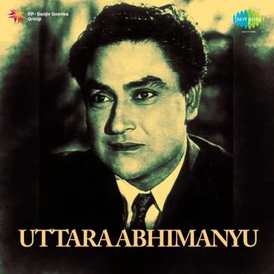 Ashok Kumar Uttara Abhimanyu