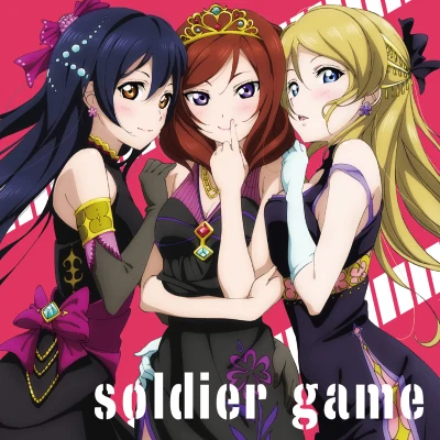 Pile/南條愛乃/三森すずこ soldier game