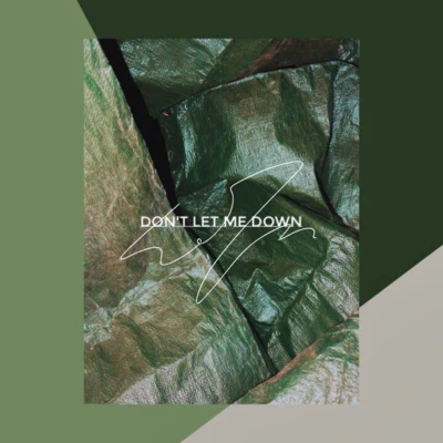 孤矢/勵陽 Dont let me down