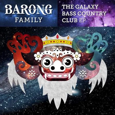 The Galaxy Bass Country Club EP