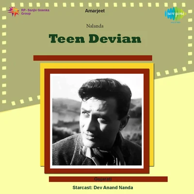 Ashit Desai Teen Devian