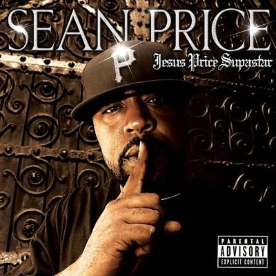 Sean Price Jesus Price Supastar