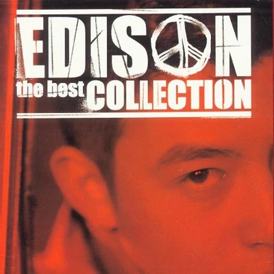 陳冠希 (Edison Chen) The Best Collection