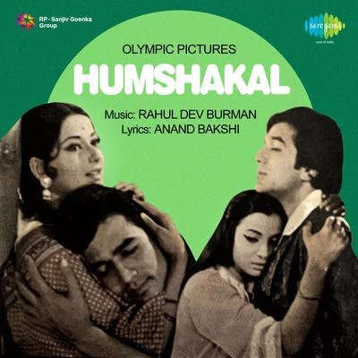 Mohammed Rafi/Lata Mangeshkar/Sushma Shrestha/Asha Bhosle/Kishore Kumar Hum Shakal