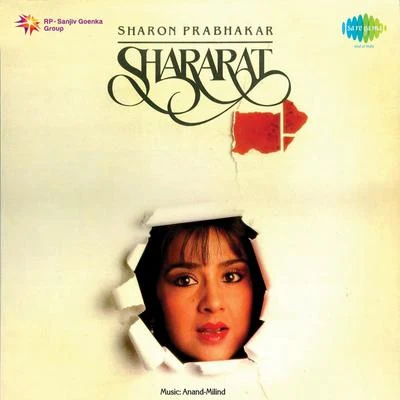 Sharon Prabhakar Shararat