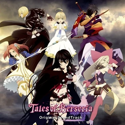 桜庭統 Tales of Berseria Original Soundtrack