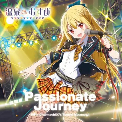 楠木ともり Passionate Journey